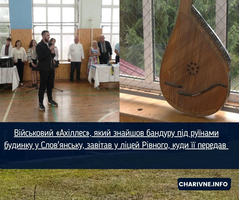 Фото ілюстративне